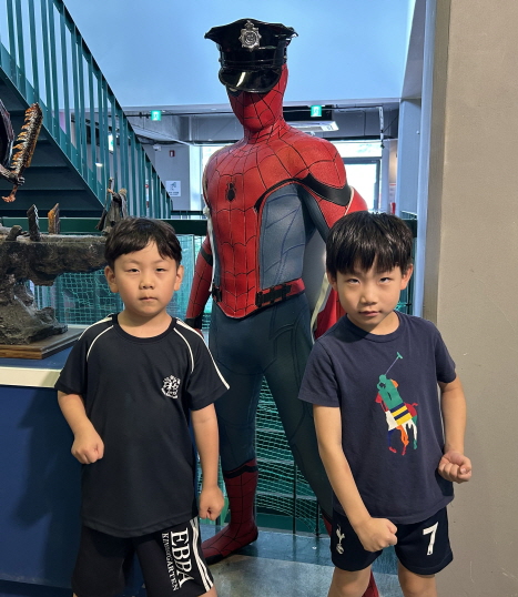 무아마운틴 